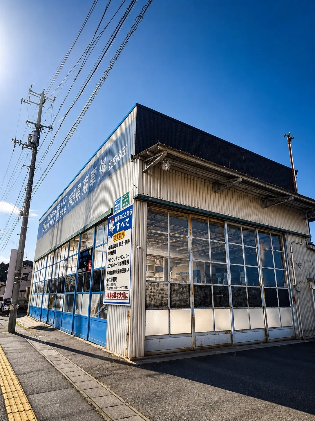 K-WORKS 店舗